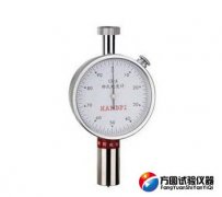 LX-A便攜式橡膠邵氏深夜小视频网站