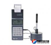 HLN-11A裏氏深夜小视频网站