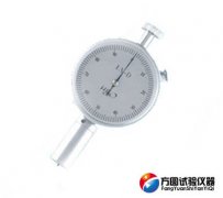 LX-D便攜式橡膠邵氏深夜小视频网站