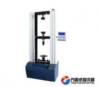 WDS係列數顯保溫老司机深夜网站
